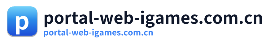 portal-web-igames.com.cn